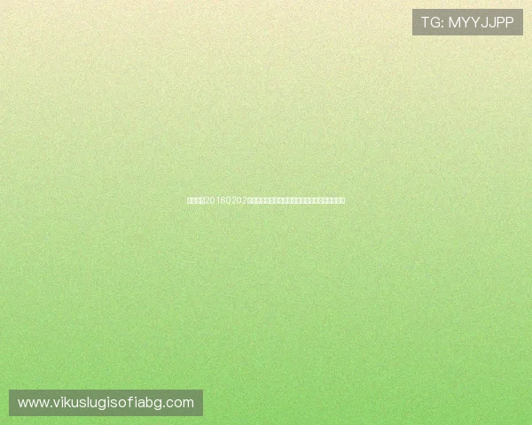 体育晨报20160202:今日体育新闻汇总涵盖足球篮球和冬奥最新消息